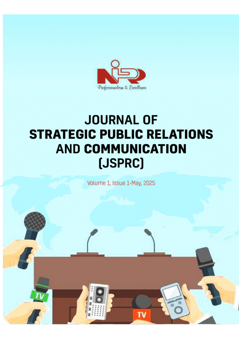 JSPRC MAIDEN EDITION
